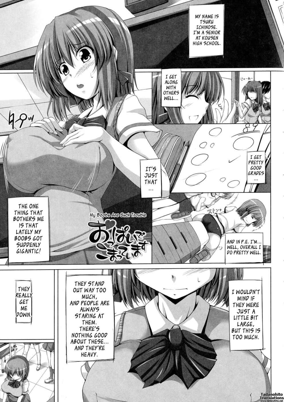 Hentai Manga Comic-My Boobs Are Such Trouble-Read-1